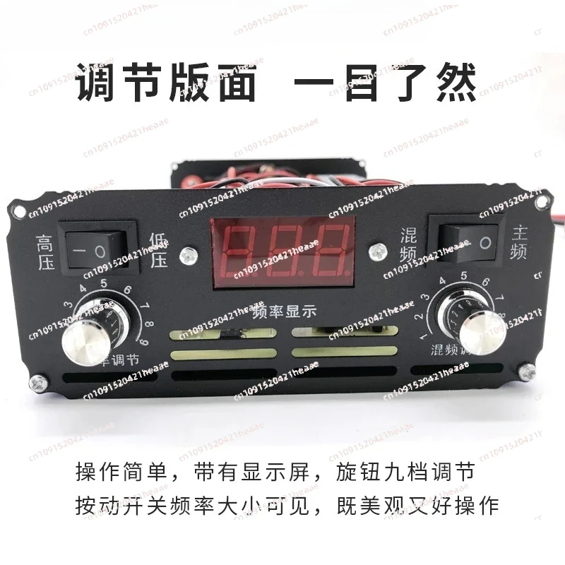 Suitable for  big tube inverter head high power buoyancy suction king 12v battery boost converter