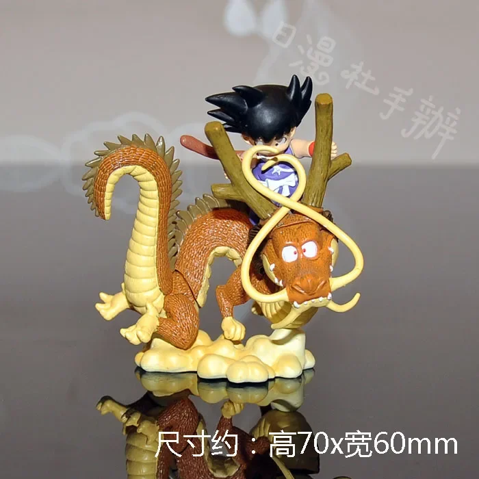 Japanese Version Action Figure Small Son Goku Riding A Dragon HG Gacha Ex Cashapou Model Decoration Toy