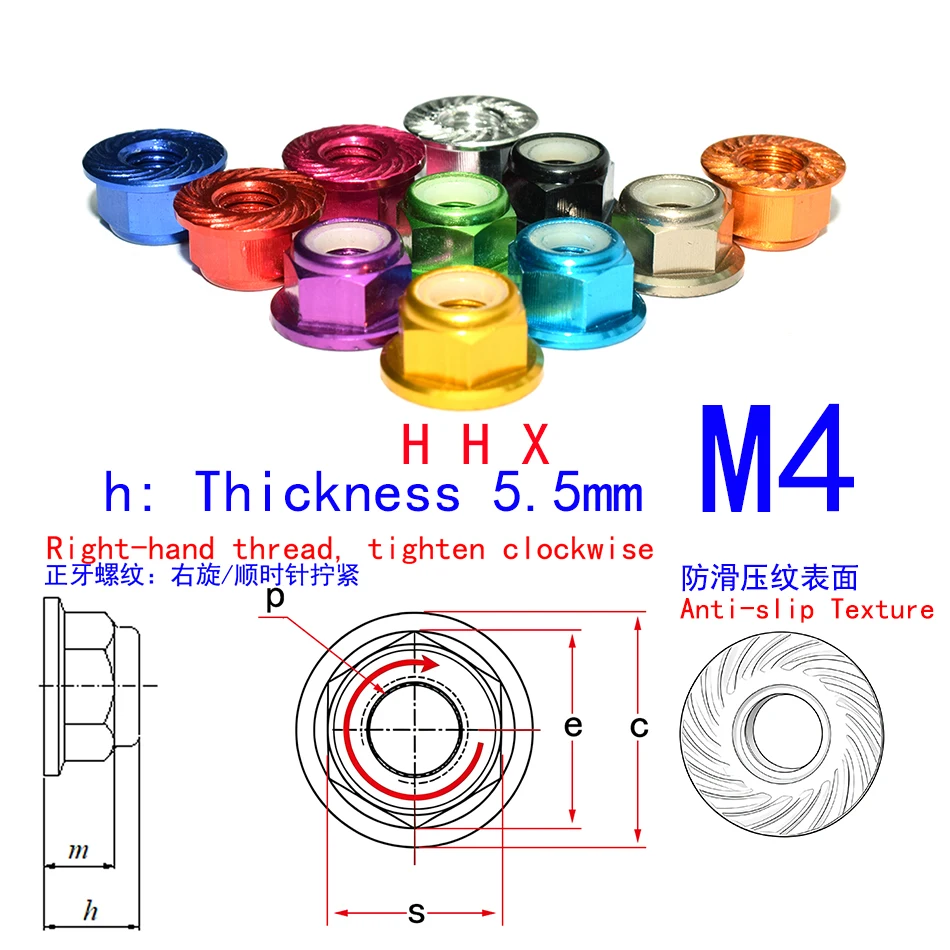 M4 Knurled Anti-Slip Flange Lock Nuts 6061 Alu Right Thread For FPV Drone Propeller