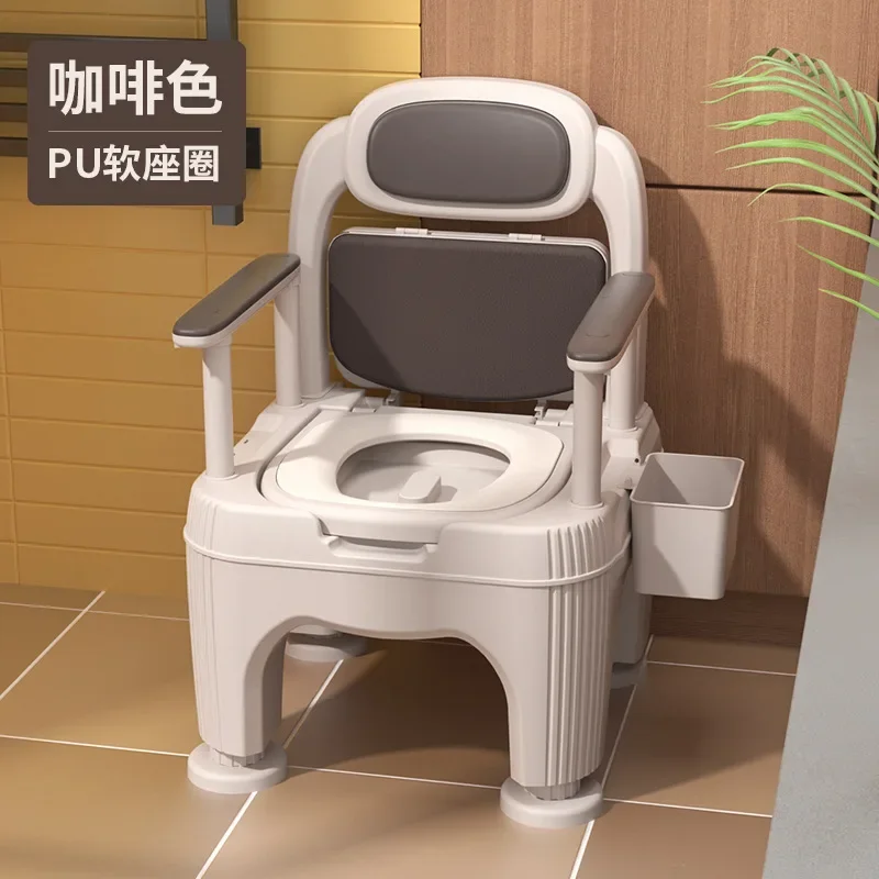 Adjustable Portable Commode Chair for Adults, Elderly Pregnant Women, Mobile Toilet Seat for Home Bathroom, Safety Bedside Commo