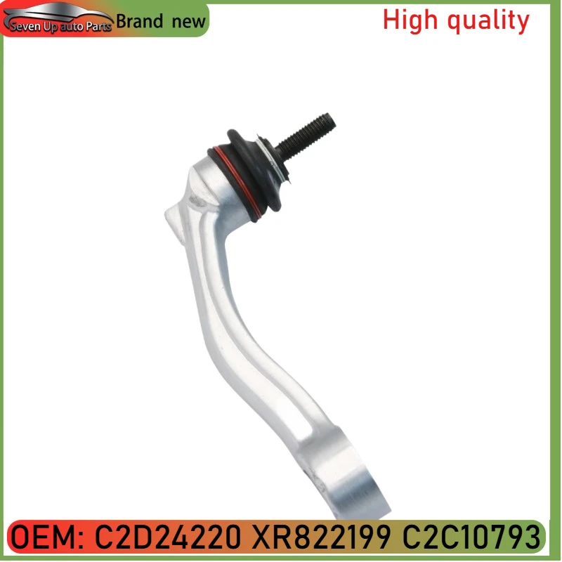

C2D24220 XR822199 C2C10793 C2C39468 T4N1048 Brand New Front Sway Stabilizer Bar Link for XF X250 XJ X350 X351 XK 8 X150