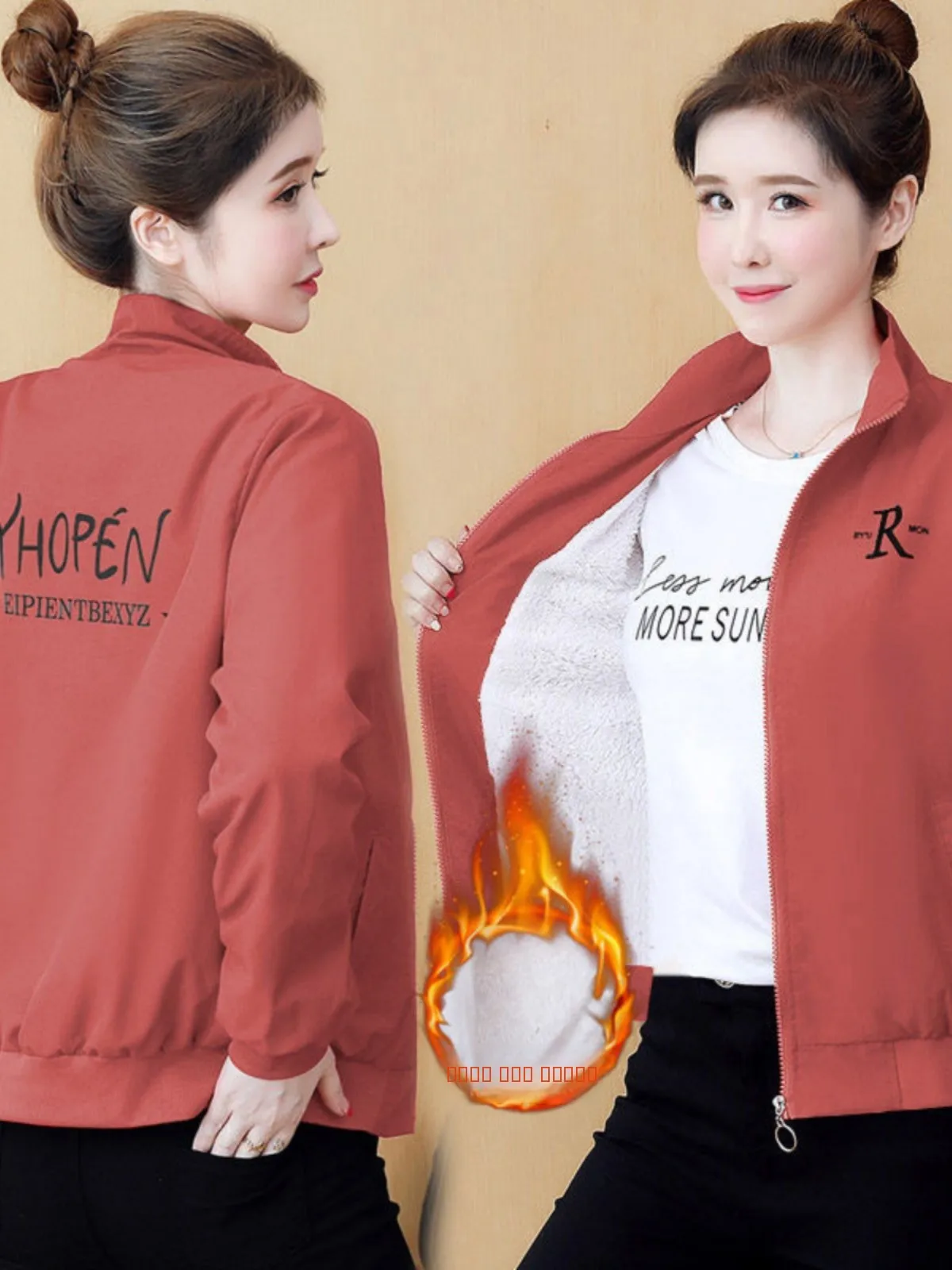 Fce doublé sans doublure ort Jaet femmes 2025 printemps automne nouvelle Version coréenne col montant décontracté manteau ample Sle à la mode