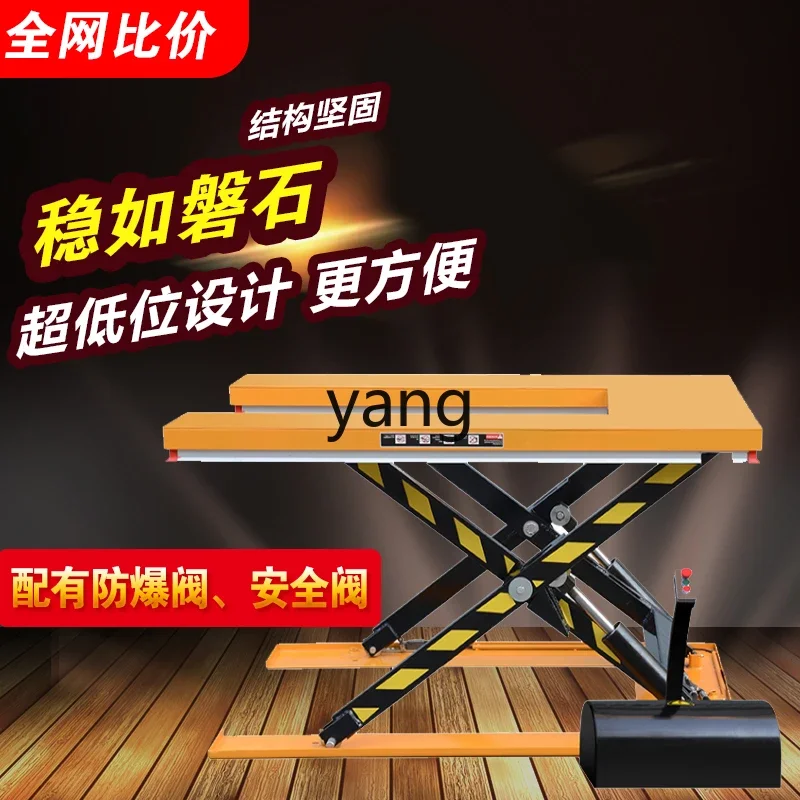 LTT electric hydraulic small production line operation lifting loading and unloading fixed scissor lift