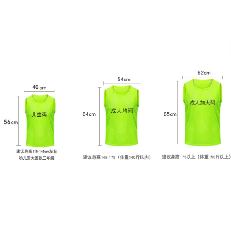 6/12 PCS Adults Children Soccer Training Vest Football Shirts Jerseys Scrimmage Practice Sports Vest Breathable Team Training