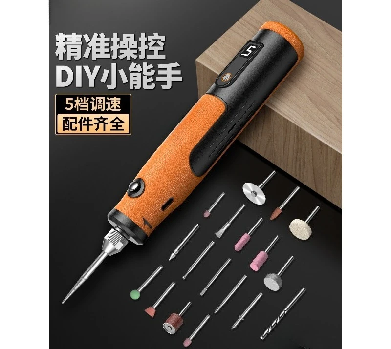 Handheld Mini Electric Rotary Drill For Jade Wood Carving Cutting Polishing DIY Grinding Craft Tool