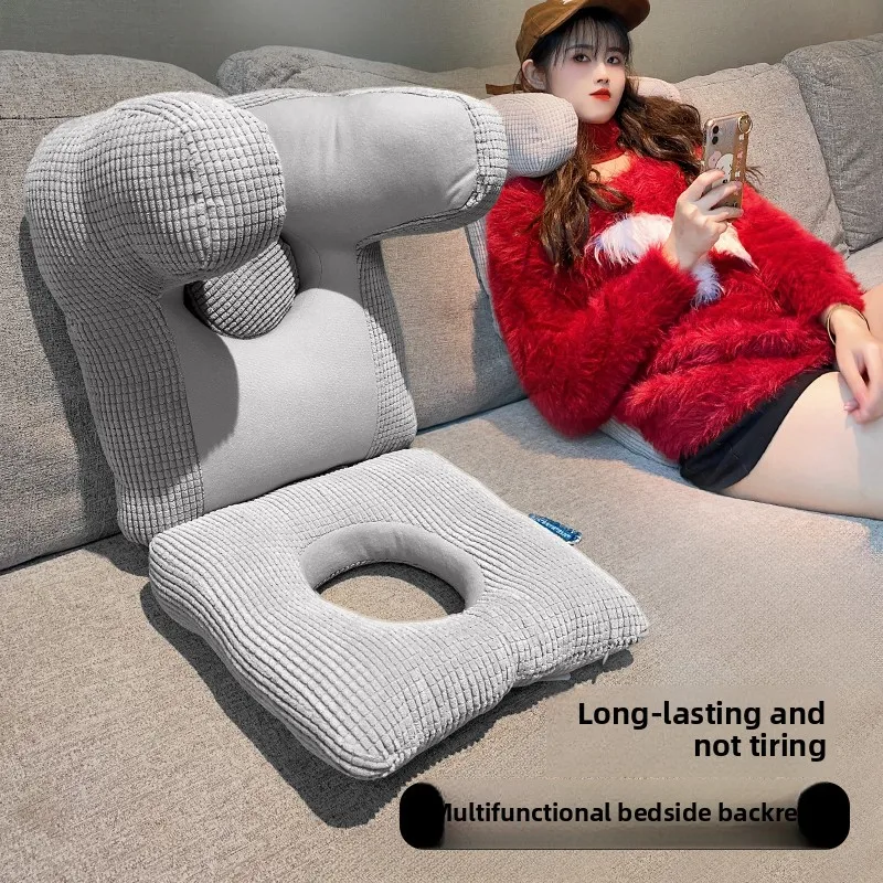Bed head soft bag backrest cushion sleeping pillow artifact sleeping pillow
