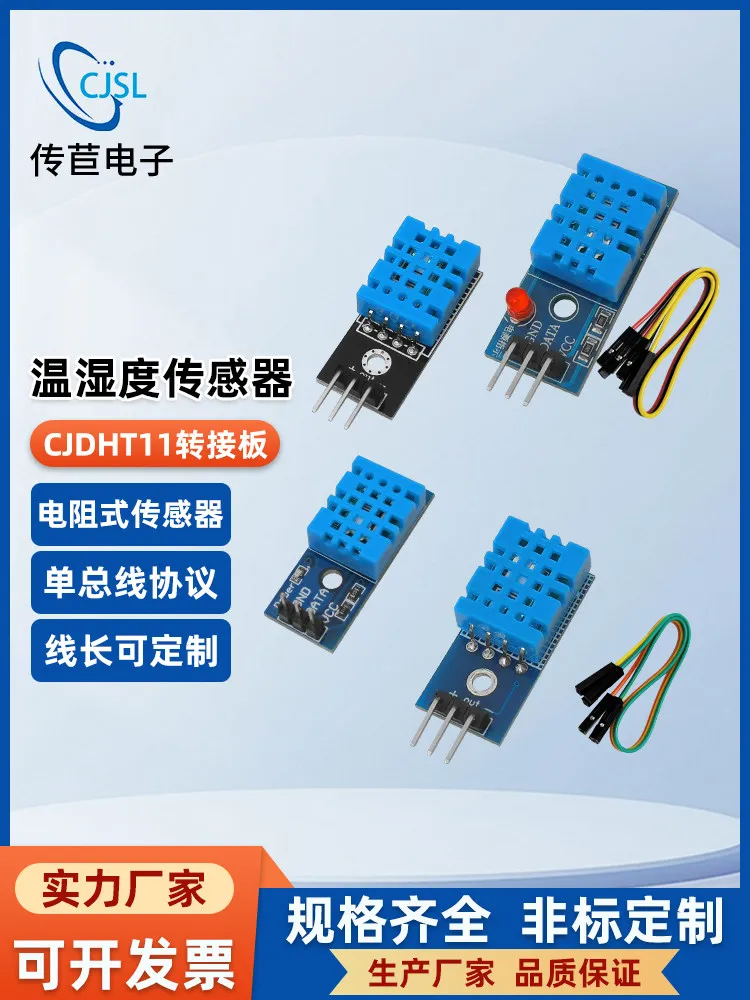 Sensor de Temperatura e Umidad - Dht11 avaliação e preço