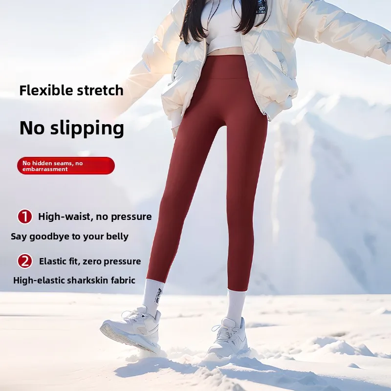 سراويل نسائية مبطنة من Fce سراويل يوجا دافئة عالية الخصر سراويل ضيقة بطبقة أساسية ملابس خارجية
