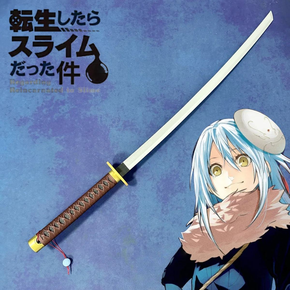 

40-дюймовая катана Римуру Темпест из аниме «Реинкарнированный Слайм», нож-меч ниндзя, настоящий японский косплей-реквизит, катана-сабля, незаточенная игрушка-подарок