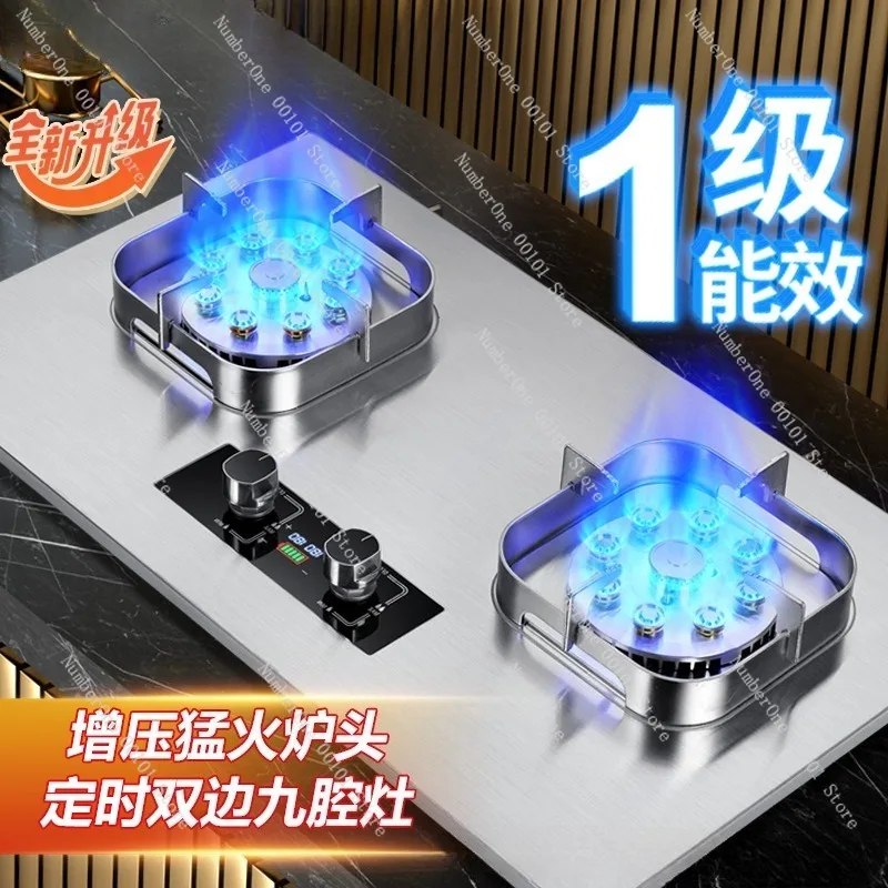 Double Burner Gas Cooktop Household Natural Gas LPG Compatible Built In Counter Stove High Power Flame Stainless Steel Surface
