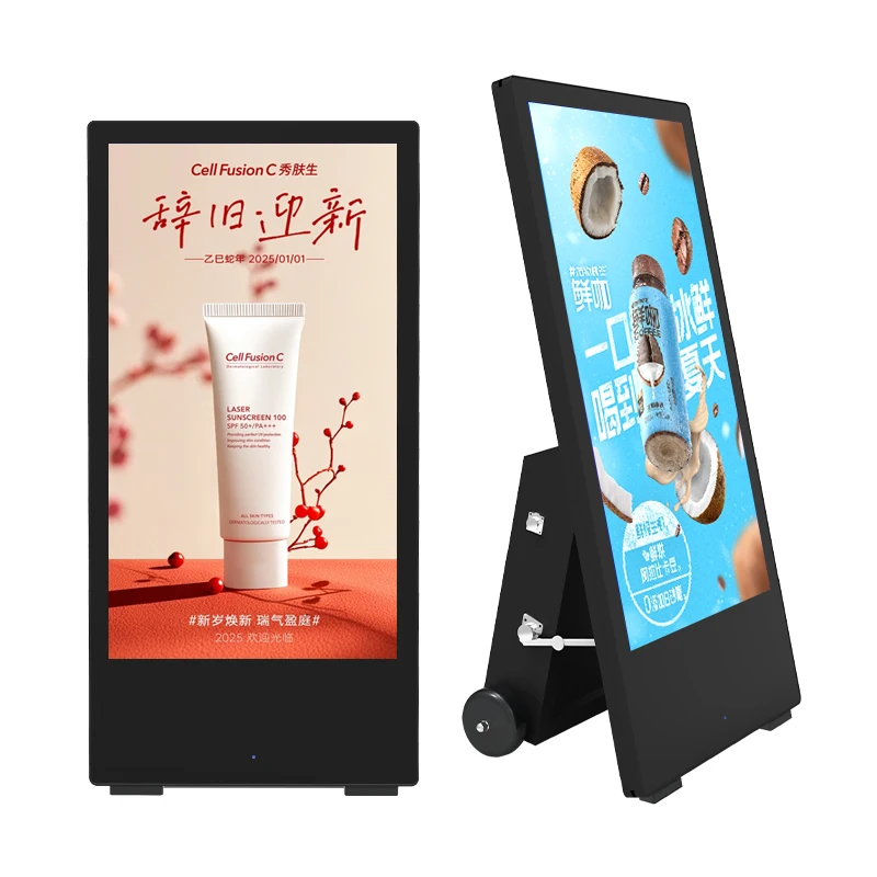 Digital Signage Kiosk Portable 43 Inch Display, High Brightness 2500nits LCD Screen Android OS Edge-Lit LED Backlight