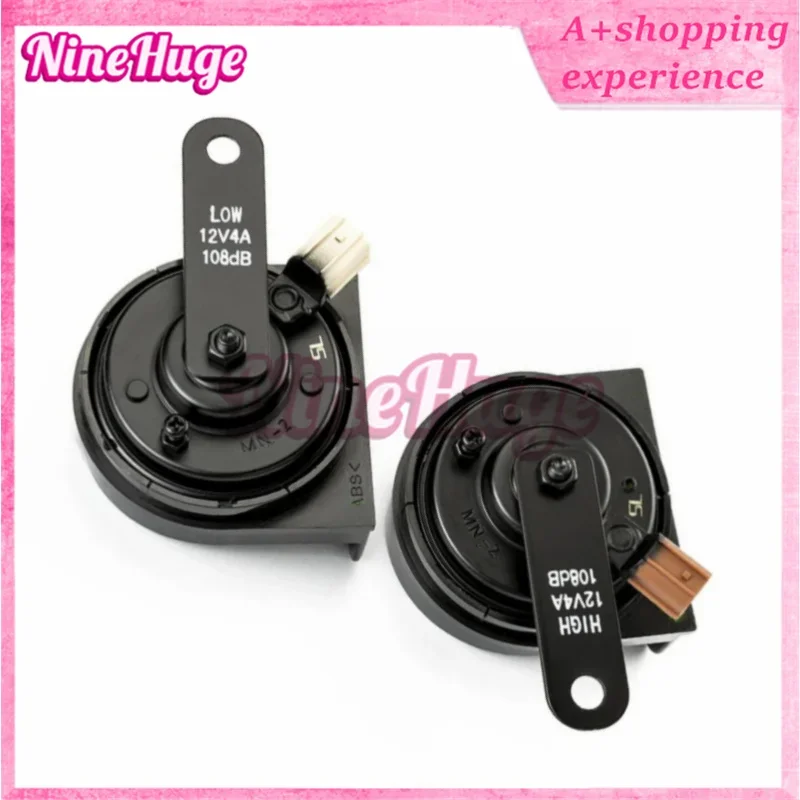 

38150-SDB-A01 38100-SDB-A01 Набор из 2 шт. 38150SDBA02 38100SDBA02 Низкие высокотональные рожки для Honda Accord для Acura TSX/RL