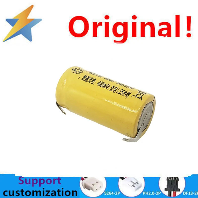 buy more will cheap Shaver battery NI-CD2/3AA1.2V shaver hair clipper FS325FS360FS875 rechargeable battery