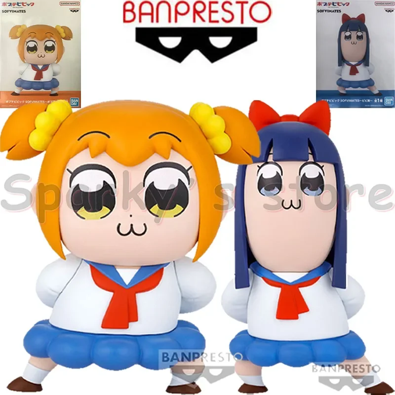 Bandai Original SOFVIMATES POP TEAM EPIC TVSP Anime Figure Pipimi Popuko Action Figure Toys For Boys Girls Kids Birthday Gifts