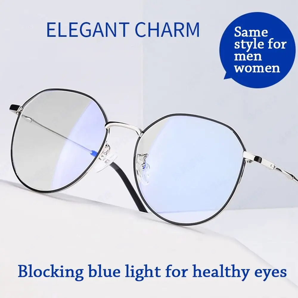 Fashion Round Anti-Blue Light Glasses Women Men Eye Protection Ultra Light Eyeglasses Office Goggles lentes opticos para mujer