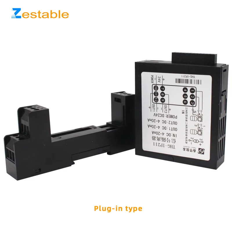 Passive 4-20mA DC signal isolator transmitter with 4-20mA Analog Signal Pluggable ZA-HG signal isolator