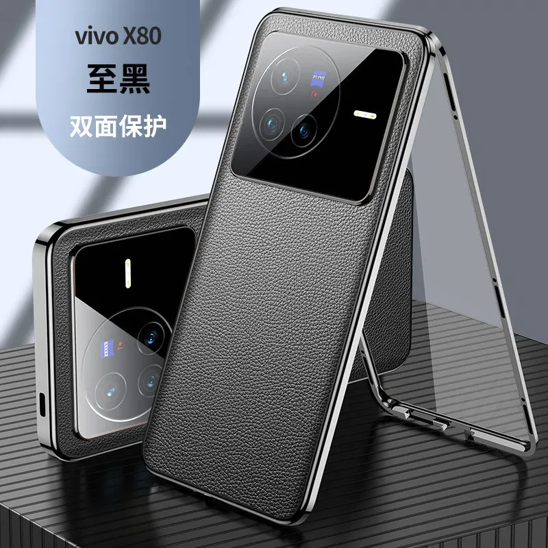 360 Full Protection Metal Bumper Clear Front Glass Case for Vivo X80 5G V2183A V2144 with Back PU Leather Skin Cover Protector