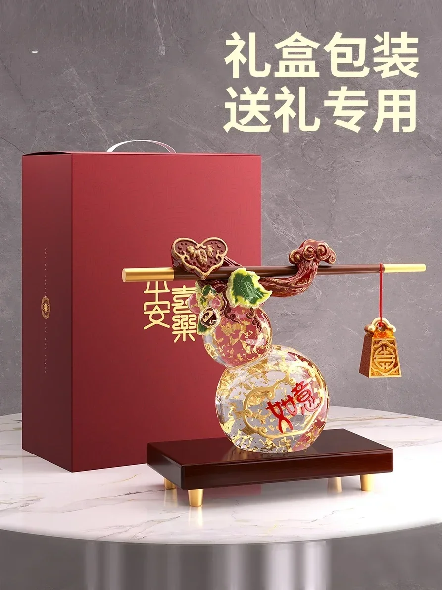 Gourd Ornaments Living Room New Chinese Style Home Ornament High-End Entry Lux House Entry Housewarming Gifts