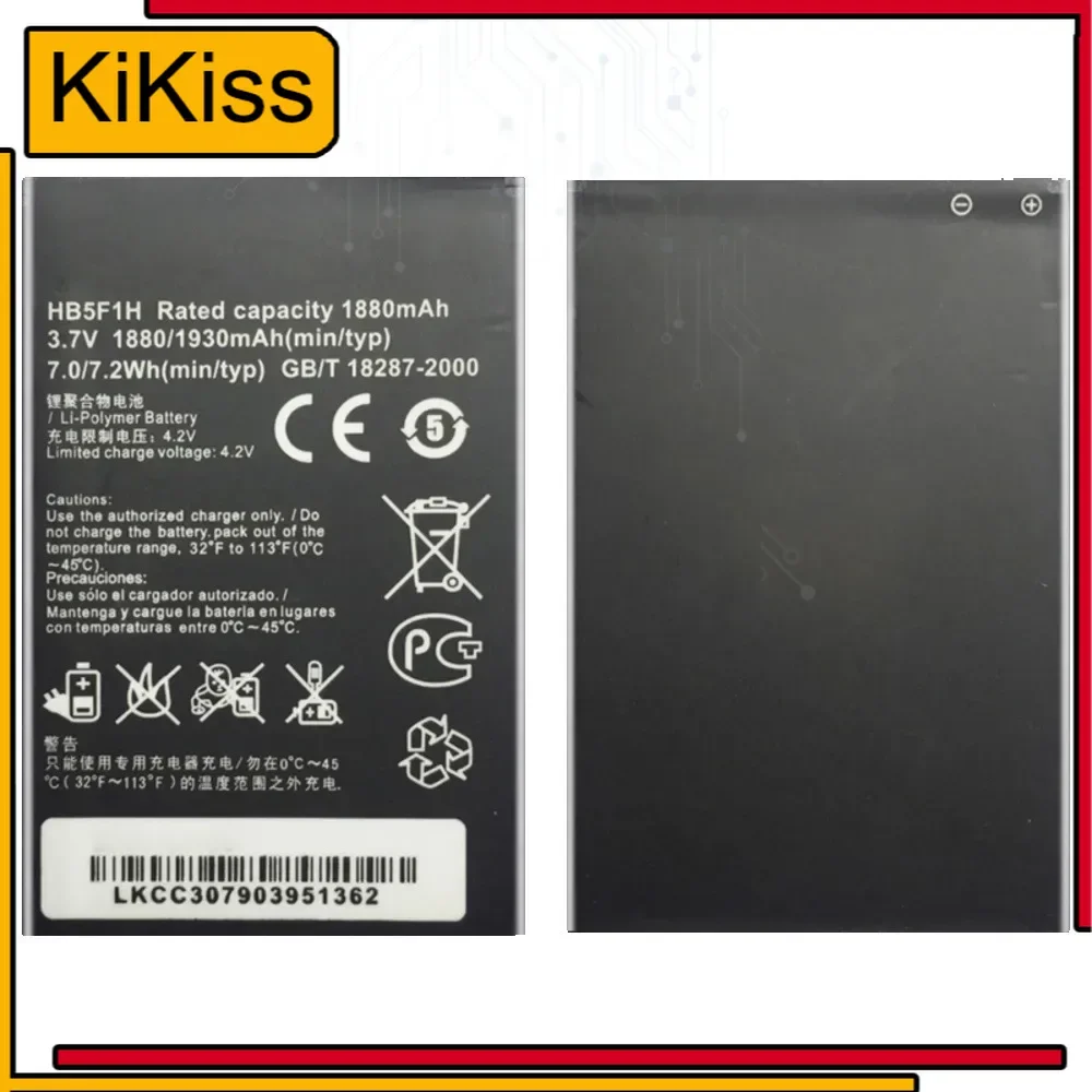 

Эффективный аккумулятор мобильного телефона емкостью 1930 мАч для Huawei Ascend U8860 Honor M886 M920 N920 Glory Mercury HB5F1H