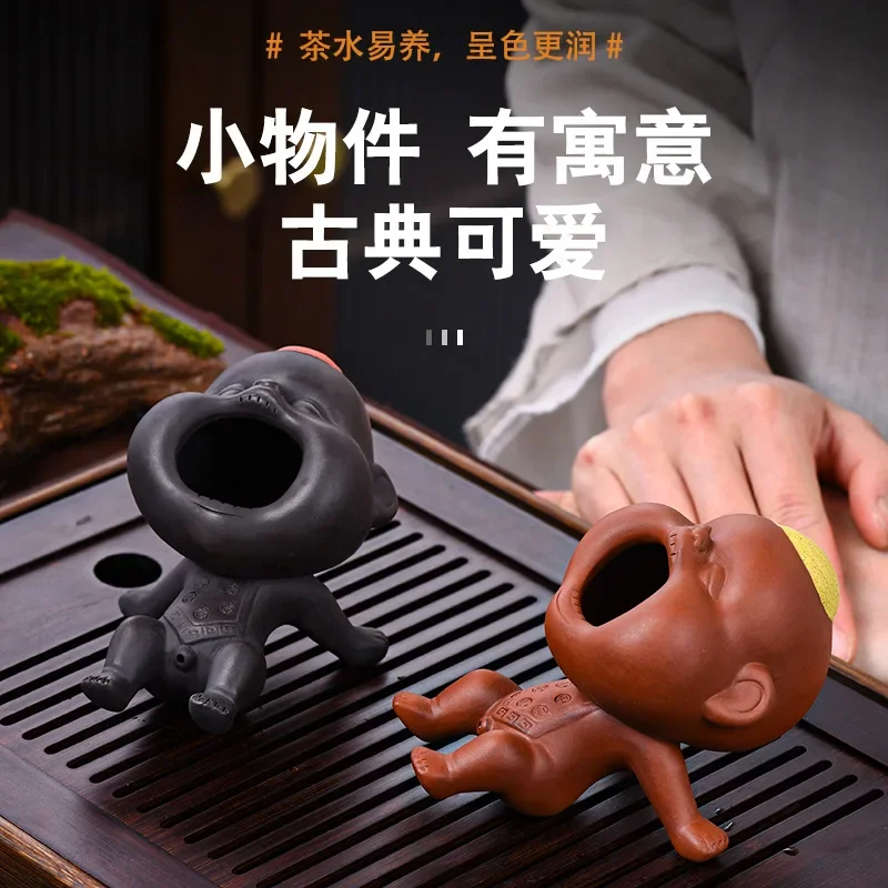 Creative Purple Sand Urine Boy Tea Pet Household Can Raise Tea Table Ornaments Fun Peeing Doll Tea Toy Set Accessories