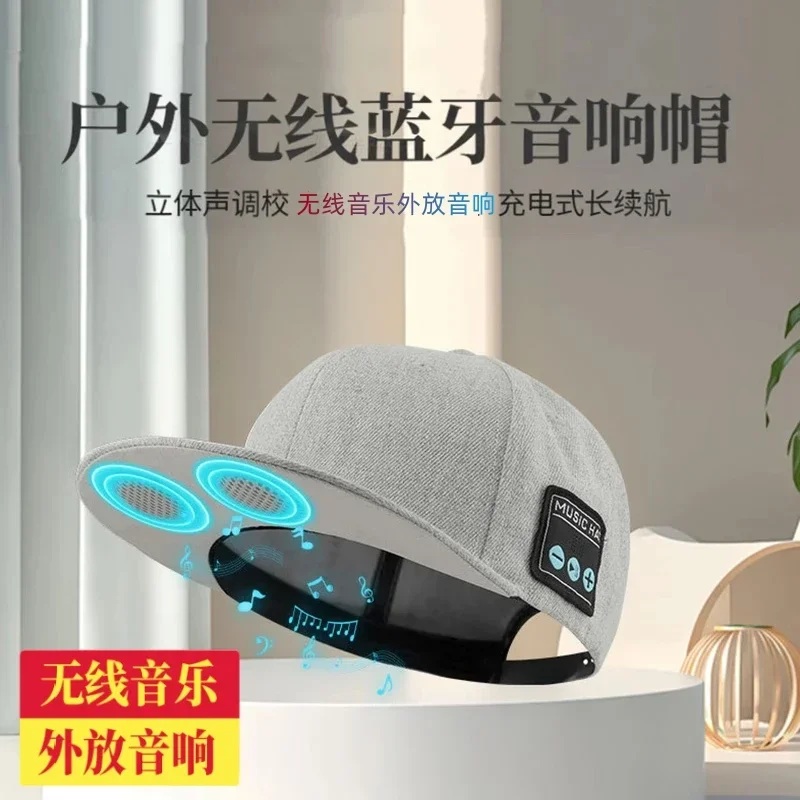 

Wireless bluetooth audio cap double speaker outdoor sports music call bluetooth headset hat charging