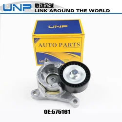 OEM 575161 96362074 Belt Tensioner Pulley for Peugeot 407/SW/2.2/2004-2005 307/CC/2003-2005 406 607 807 Citroen C4/C5/C8 XSARA