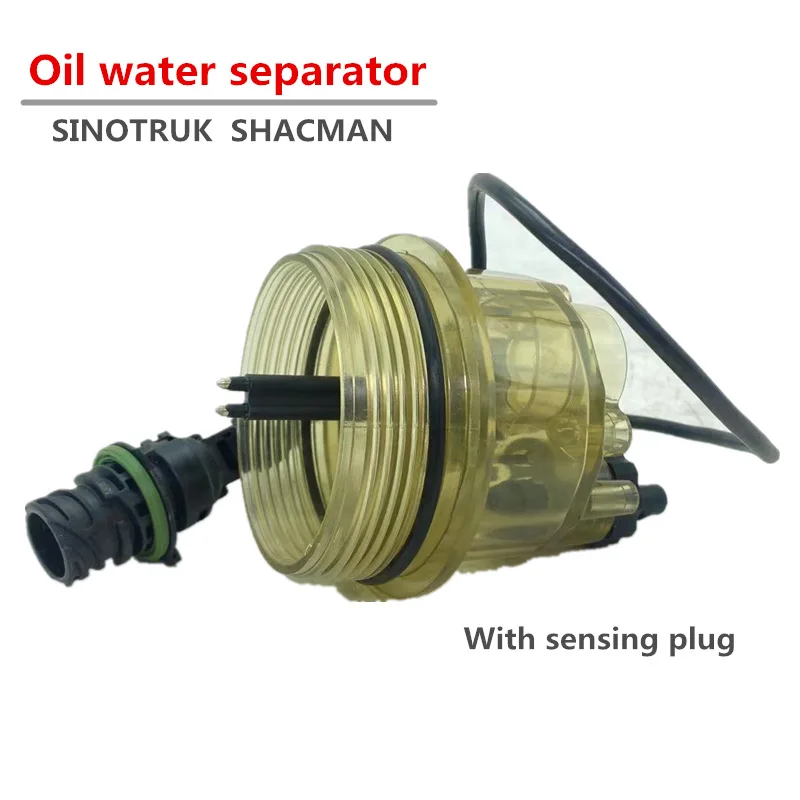 Oil Water Separator Diesel Fine Filter Cup For Sinotruk Howo SITRAK SHACMAN Engine Heating Filter Round Plug Accessories