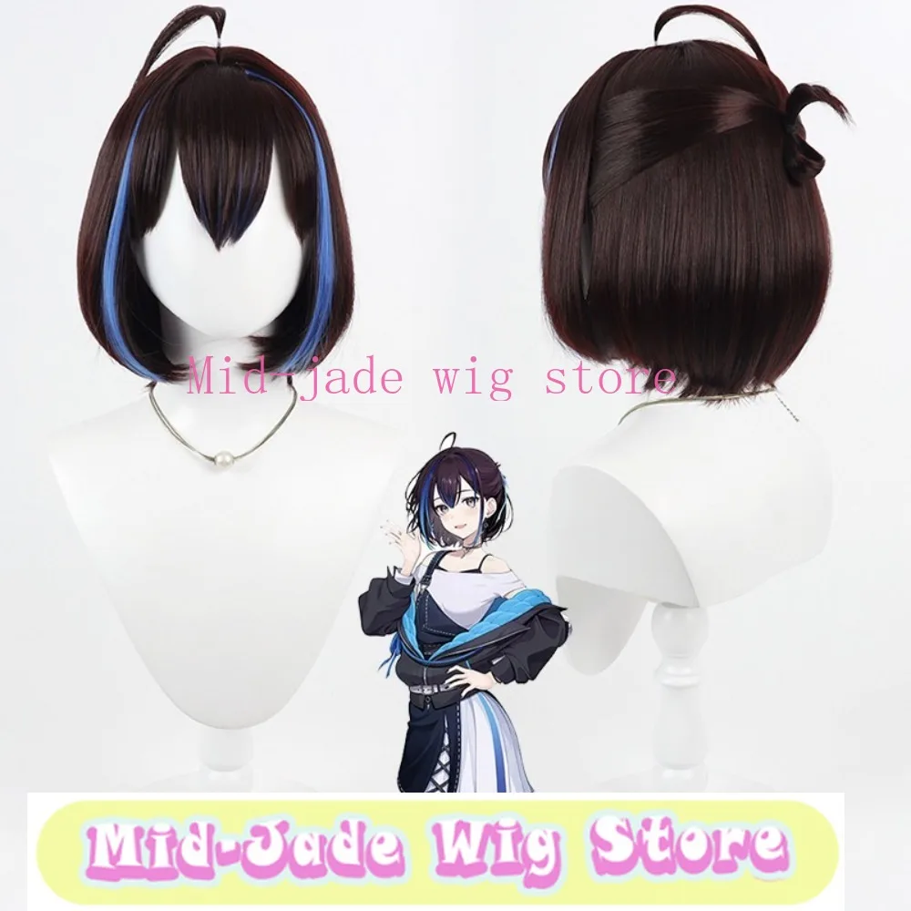 Rei Cosplay Wig Brown Long Wavy Wig Realistic Scalp Independent Hair for Convention Performance Costume