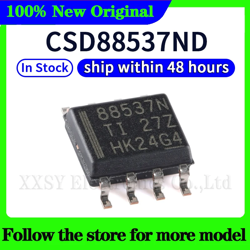 88537n-csd88537nd-Высокое-качество-Новый