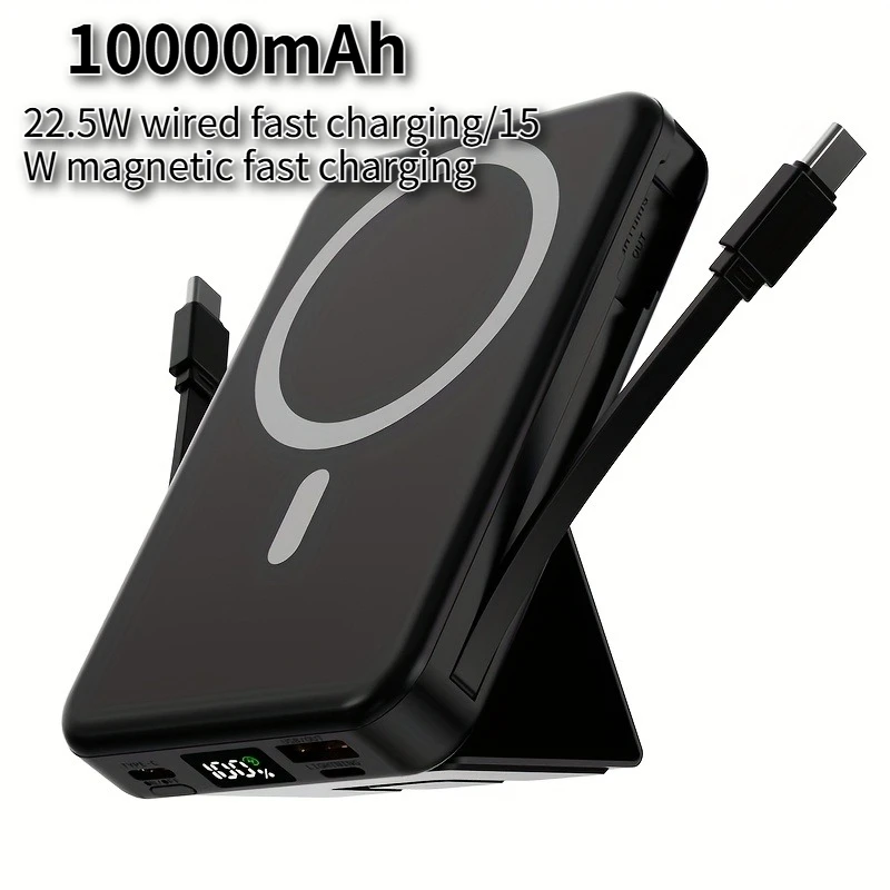 

Мини-магнитный быстрый аккумулятор емкостью 10000 мАч со светодиодным дисплеем питания, встроенными 2 зарядными кабелями, поставляется с подставкой