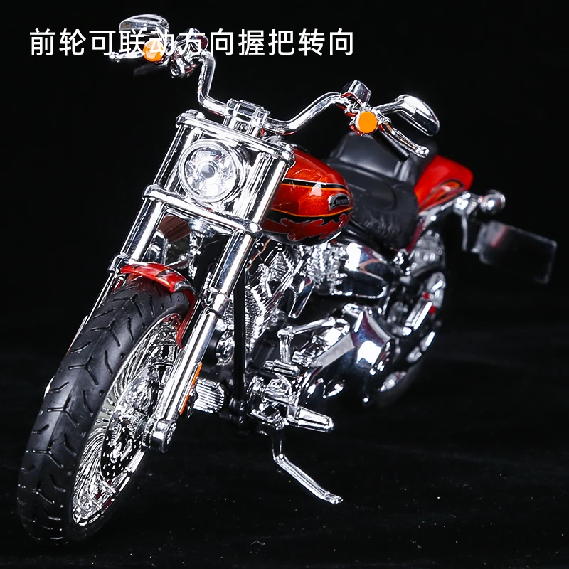 Meritor motorcycle toy alloy model collection car decoration ornaments Harley 1:12 2014 FXSBSE CVO Breakout boys holiday gift