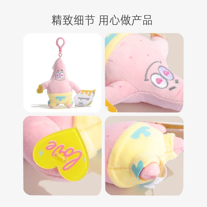 سبونجبوب سكوير بانتس و باتريك ستار كاواي حلقة مفاتيح كرتونية ، ألعاب قطيفة محشوة ، هدية حفلة عيد ميلاد أنيمي للأطفال ، وردي