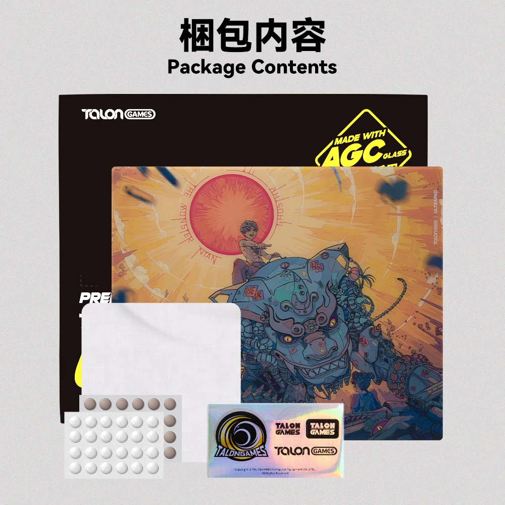 TALONGAMES Glass Mouse Pad P2 Series 490×420mm Tempered Glass