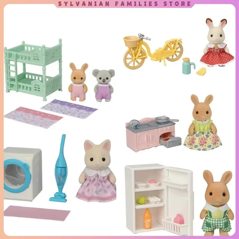 Sylvanian Families-Juego de habitación para niños, muebles de cocina, bicicleta, figuras de Anime, juguetes flocados, regalos, decoración de habitación