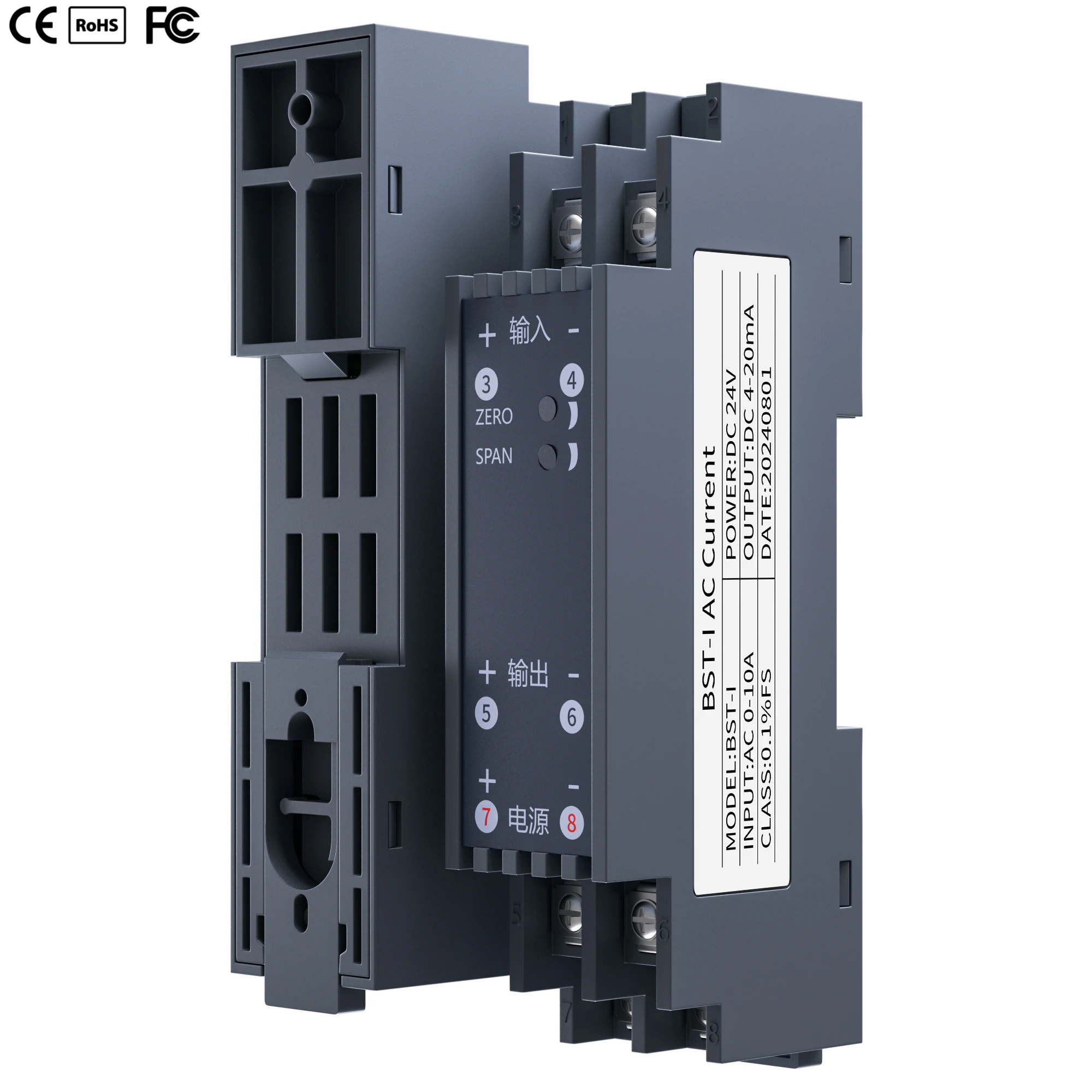 High Accuracy AC 1A 2A 3A 5A 10A 15A 20A to 4-20mA 0-20mA 0-10V 0-5V 1-5V 35mm DIN Rail Current Transmitter DC24V Current Sensor