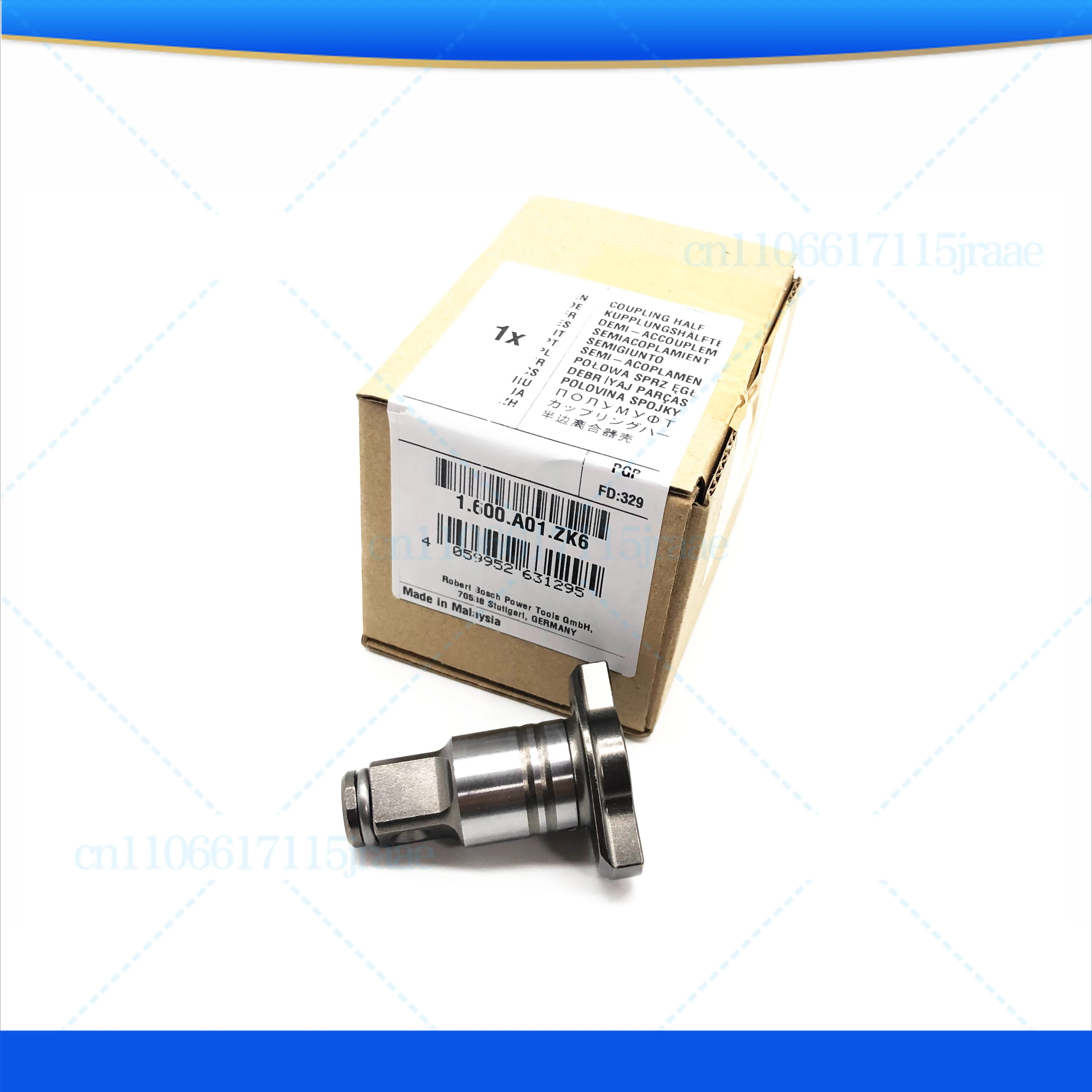 

For Bosch Lithium-Ion Impact Wrench Square Head Accessories GDS18V-400 Electric Wrench Electric Wind Cannon Output Shaft