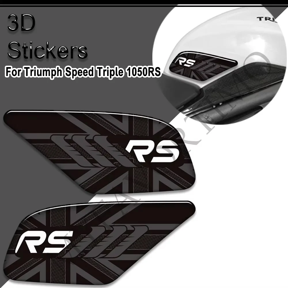 Рисунок 3 - 1050RS 2020, наклейки на бак мотоцикла