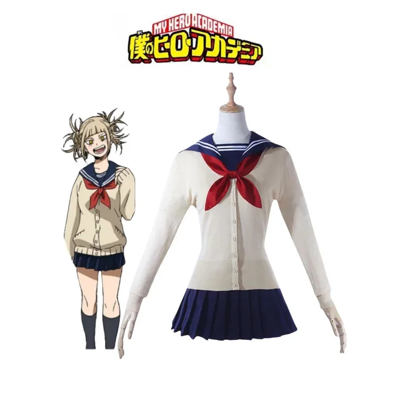 Disfraz de My Hero Academia para juego de rol de Halloween, disfraz de Anime Himiko Toga Himiko JK, uniforme, suéter, abrigo, peluca, disfraces