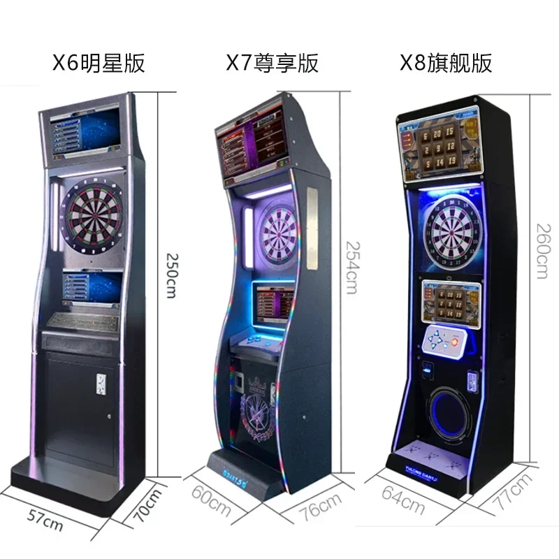 High end fully automatic computer dart machine supports scanning code payment