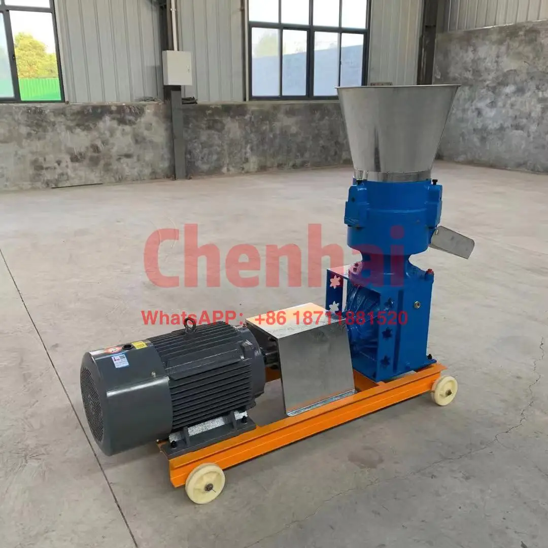 Animal Feed Machine Pellet Fertilizer Poultry Feed Pellet Making Machine