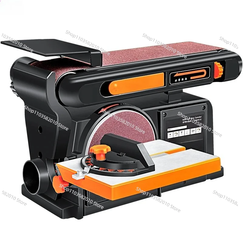 550W/750W High-Power Electric Abrasive Belt Sanding Machine, 0-45° Angle Adjustable 220V Woodworking Polisher