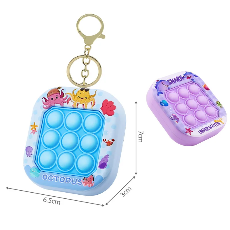 かわいいキーホルダー型スピードプッシュゲーム機、押して遊ぶ、ストレス解消、面白い感覚玩具、子供、女の子、男の子向け