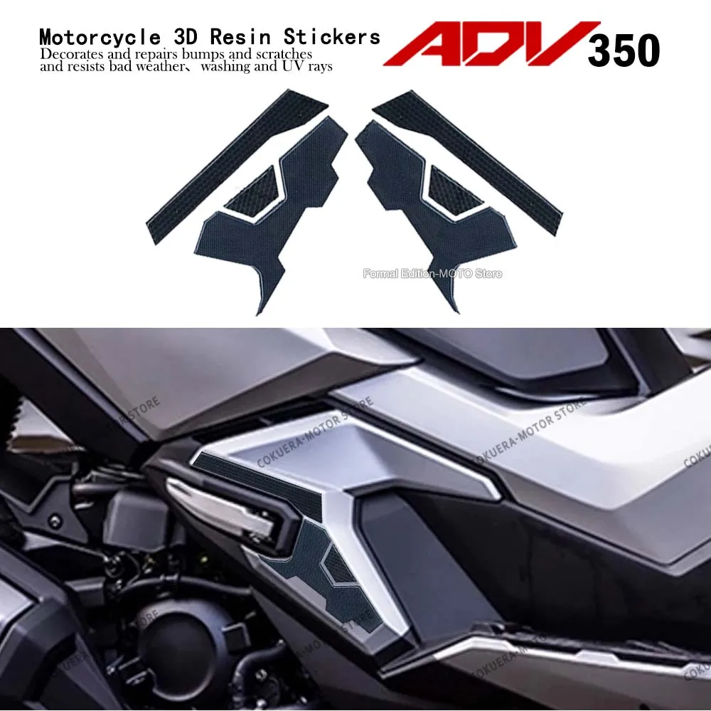 

3D Gel Epoxy Sticker Motorcycle Footrest Compatible Protection Stickers for Honda ADV 350 2022-2023