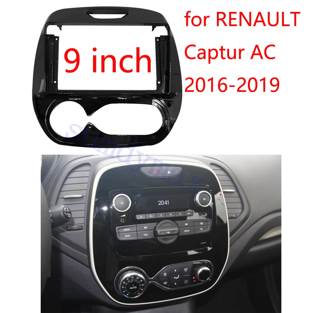 

2din 9 дюймовая Автомобильная радиоустановка Fascia ДЛЯ Renault Captur 2015 -2019 Автомобильный DVD стерео рамка пластина адаптер Монтажная Рамка для приборной панели