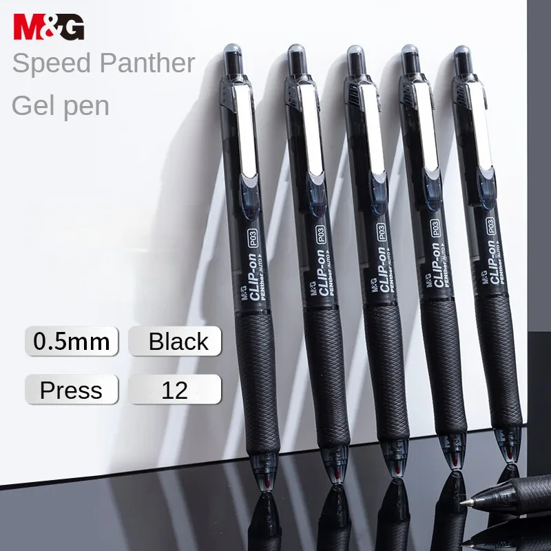 

Black Gel Pen 12 pcs M&G 0.5mm Black Panther Series Signature Pen Business Office Neutral Pen Press the bullet pen