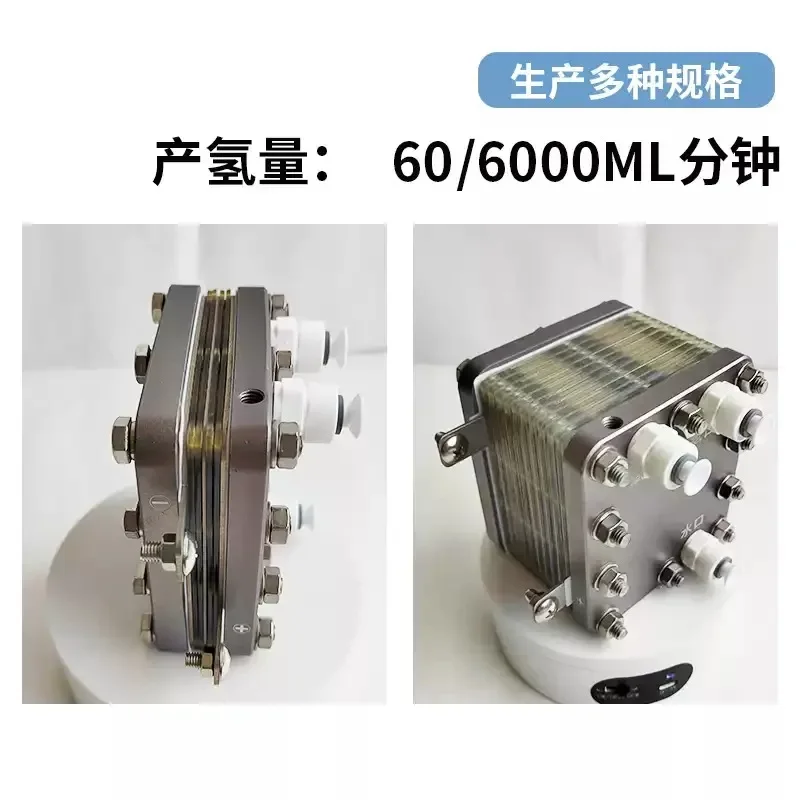 20A Electrolytic Water Hydrogen Production Cell, Hydrogen Generator Core Electrolysis Module for Green Energy
