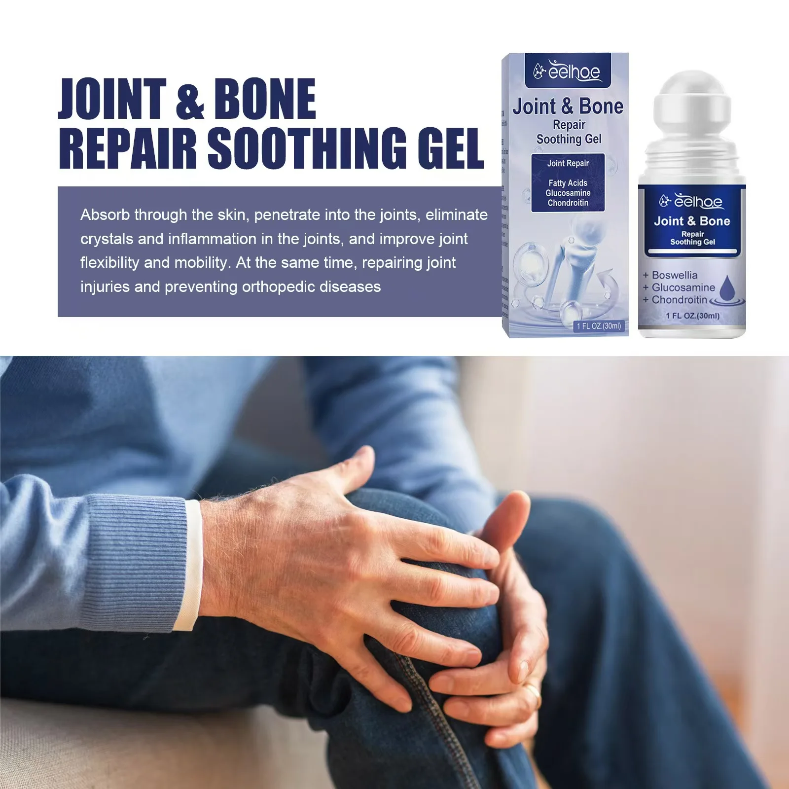 Joint Nursing gel Wrist Joint Knee Lumbar Spine Massage Nursing