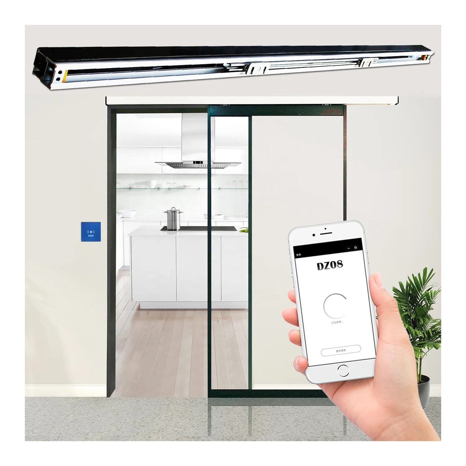 

Dz-150 автоматическое магнитное устройство открывания дверей управления приложением, тихий и мягкий, раздвижной, регулируемые параметры