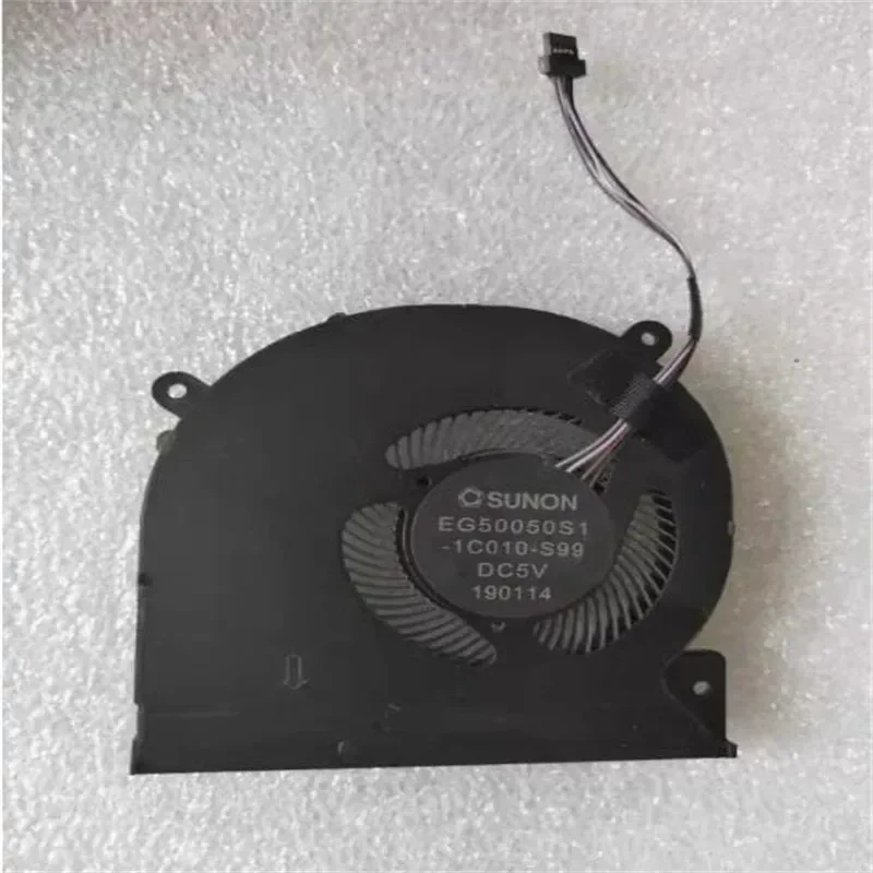 Mechanical Revolution S2 UMI Air Fine Shield U45A1 U43E1 Wheat S436 Unbounded 14 Sharp Dragon Version Fan for Mechanical
