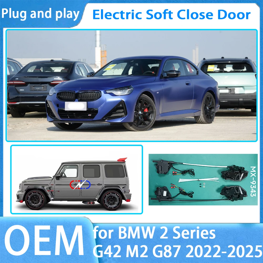 

for BMW 2 Series G42 M2 G87 2022-2025 OEM Car Soft Close Door System Automatic Electric Auto Pull Power Latch Power Closing